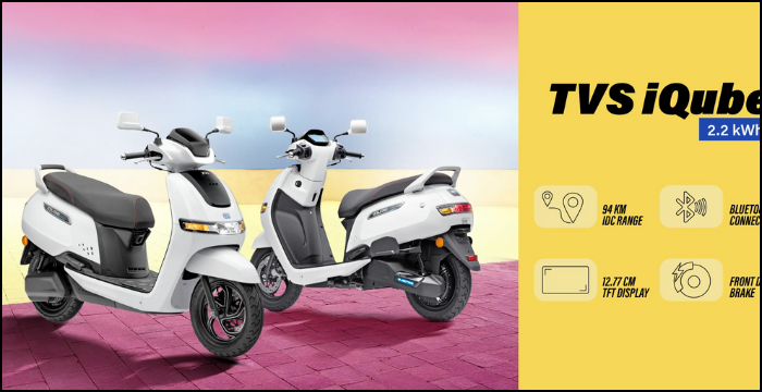 TVS iQube