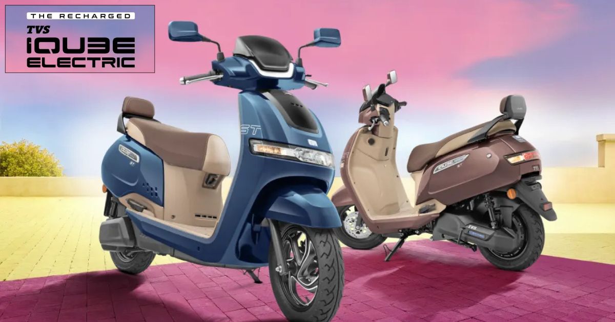 TVS iQube Electric Scooter Design, Mileage, Price and Features